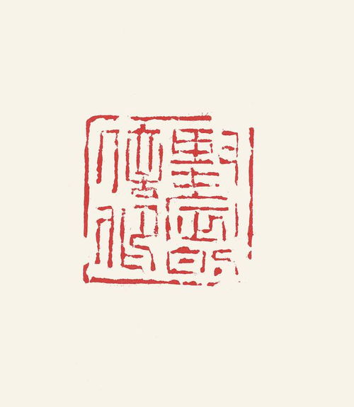 翰墨丹青頌華章——喜慶二十大書法展在省美術館成功舉辦，展出110位書法家472件精品