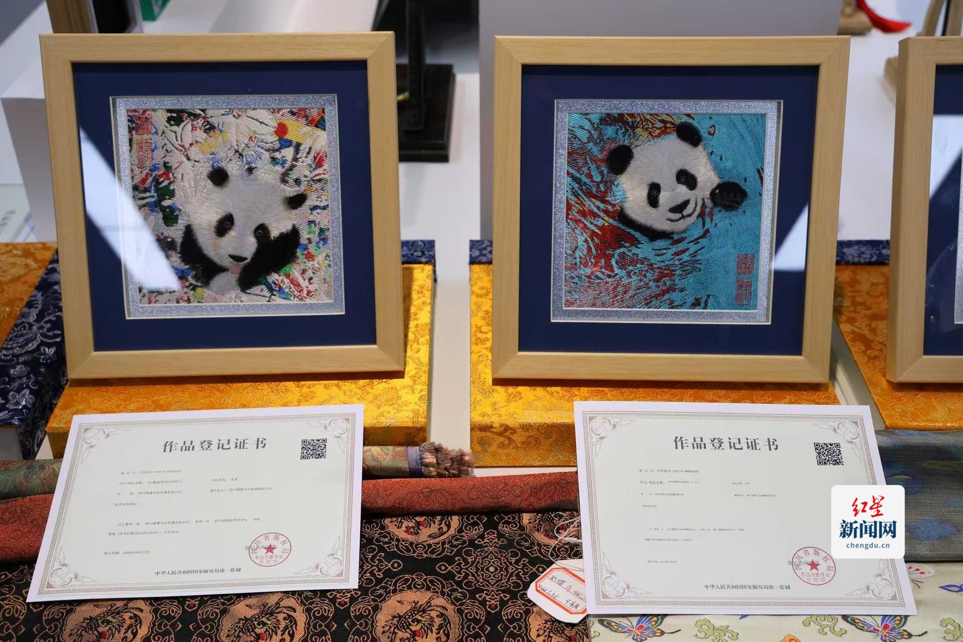成都 版權(quán)賦能 激發(fā)民間文藝發(fā)展新動(dòng)能