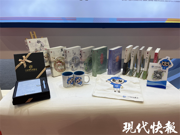 南京秦淮河畔 網(wǎng)絡(luò)文學(xué)IP孵化基地的底氣與風(fēng)華